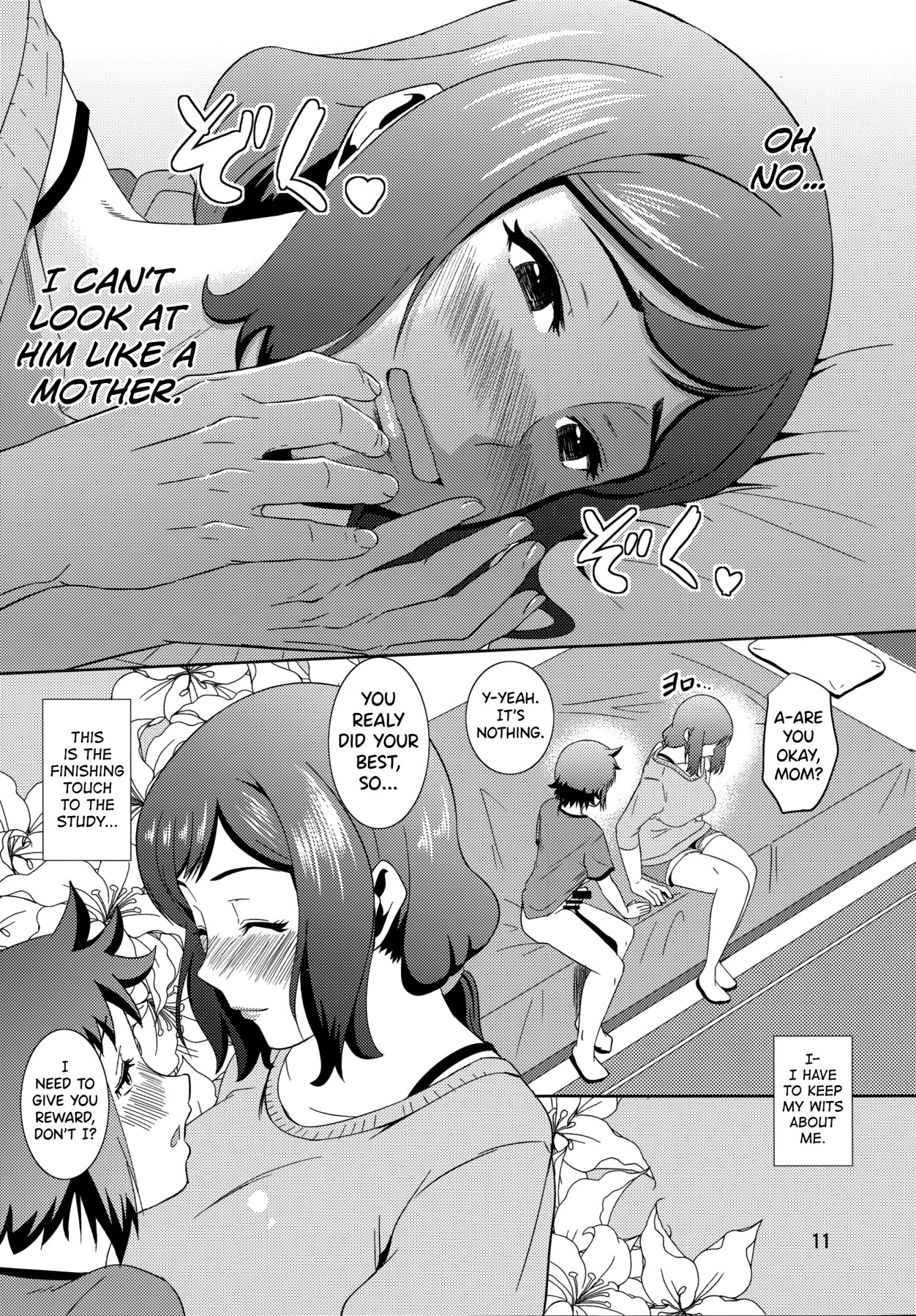 Hentai Manga Comic-Fucking Mom's Hole 13 -Iori Rinko--Read-10